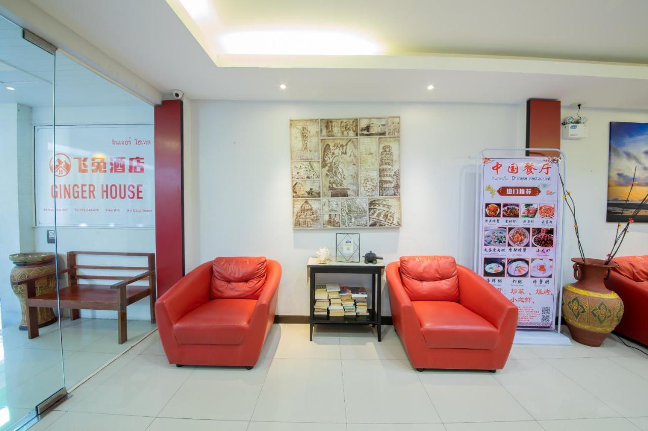 Oyo 373 Mc Ginger House Hotell Patong Eksteriør bilde